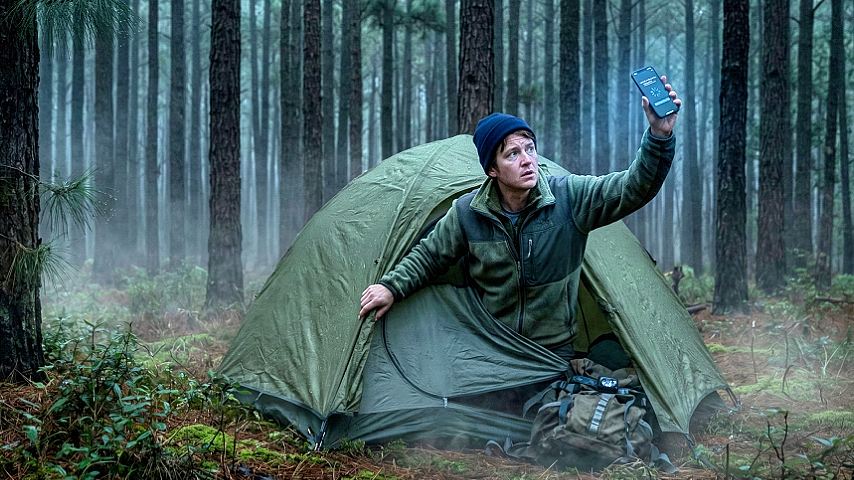 Deep Woods Camping Fog